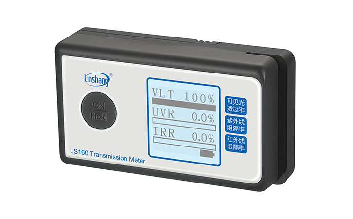 便携式太阳膜测试仪