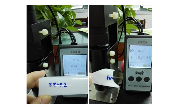 乳白材料透光率仪