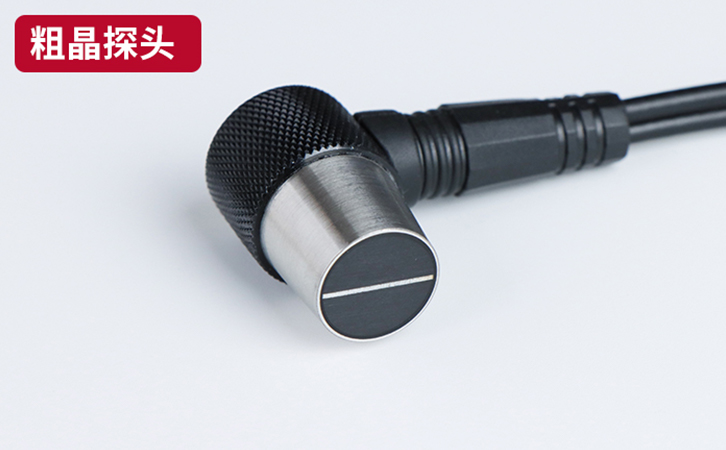 粗晶探头