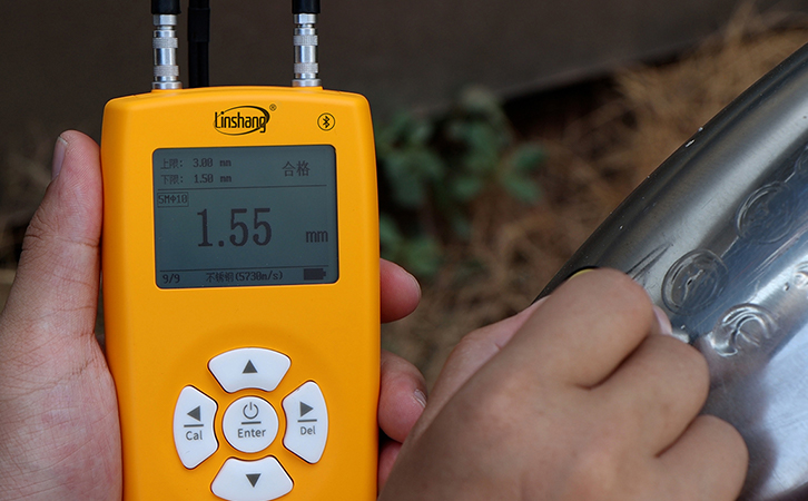 超声波测厚仪QC测量界面