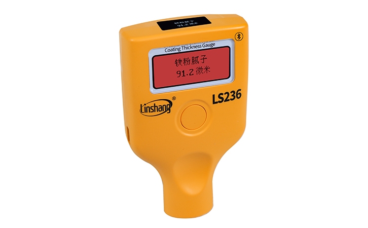 LS236漆膜仪