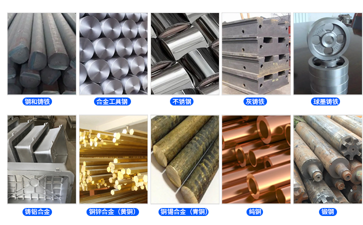 里氏硬度计应用行业