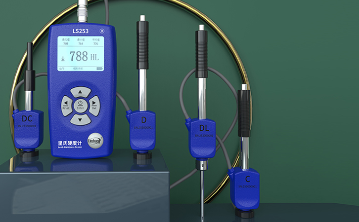 多探头里氏硬度计LS253