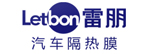雷朋汽车隔热膜