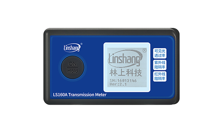 LS160A太阳膜测试仪