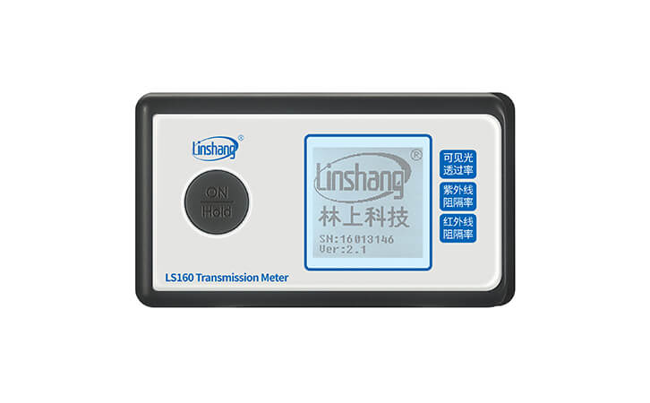 LS160太阳膜测试仪